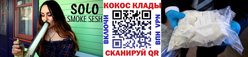 Где найти наркотики Красноуральск Кетамин Меф ГАШИШ МДМА KRAKEN ССЫЛКА Alpha-PVP Конопля