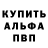 ГАШИШ гарик Sergey Chernogor