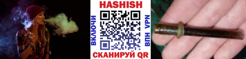 ГАШ гарик  Красноуральск 