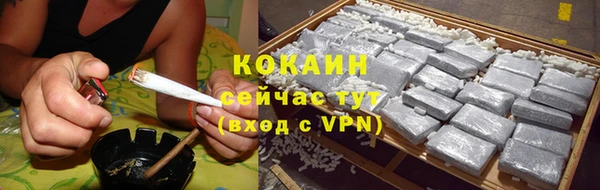 прущие крисы Балабаново
