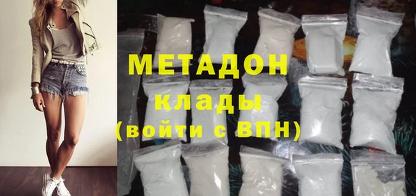 прущие крисы Балабаново