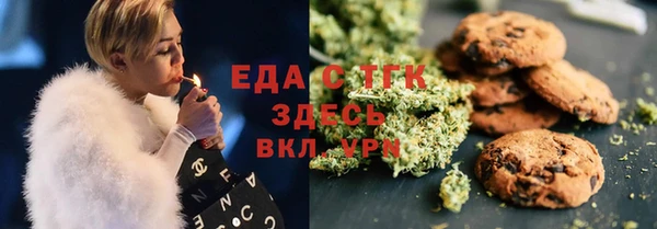 прущие крисы Балабаново