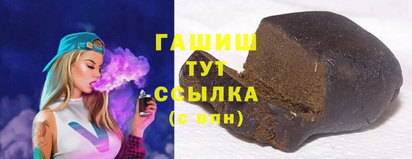 прущие крисы Балабаново