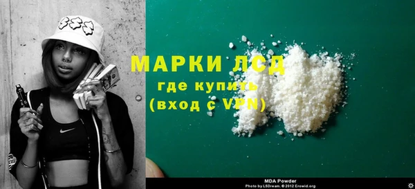 прущие крисы Балабаново