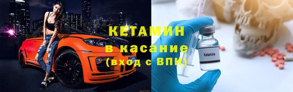 трава Баксан