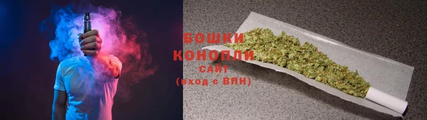 прущие крисы Балабаново
