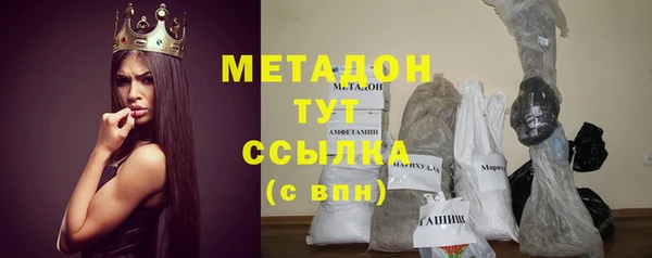 трава Баксан
