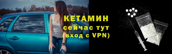 прущие крисы Балабаново