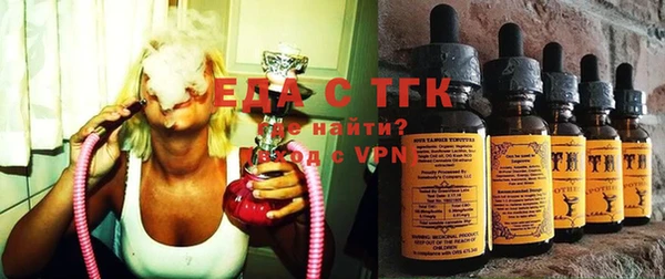 трава Баксан