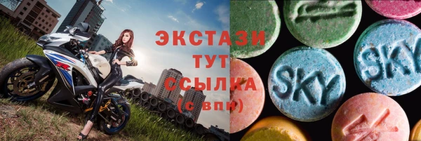 прущие крисы Балабаново