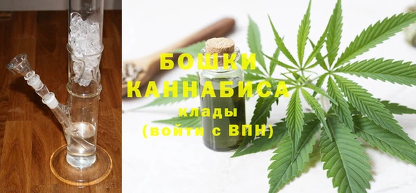 трава Баксан