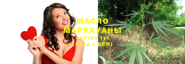 дурь Сатка