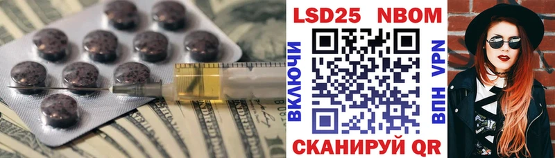 купить наркоту  Красноуральск  дарк нет официальный сайт  LSD-25 экстази кислота 