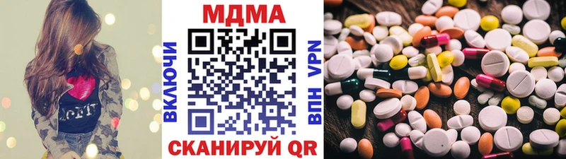 shop клад  Красноуральск  MDMA молли 