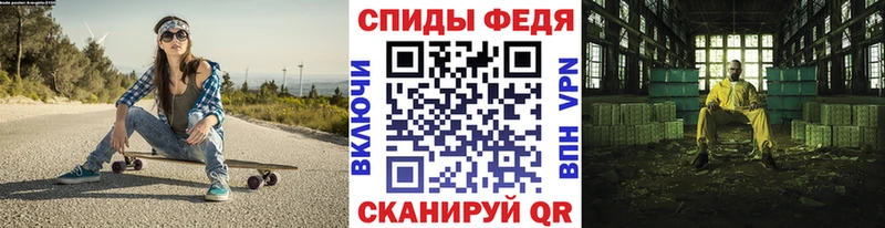 hydra сайт  Красноуральск  Первитин Methamphetamine 