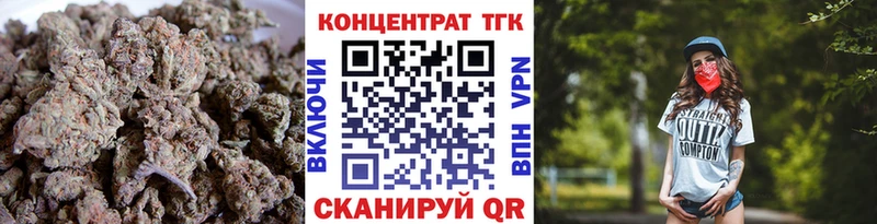 где продают   KRAKEN ONION  ТГК жижа  Красноуральск 