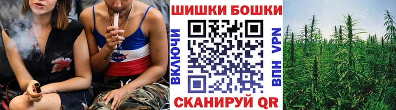 Марихуана VHQ  маркетплейс как зайти  kraken маркетплейс  Красноуральск  как найти  